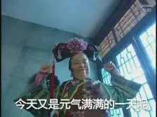 api bet slot Apakah Anda dewa Han Sanqian? Chang Bin menatap Han Sanqian dengan heran